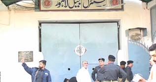 Lahore: Indian prisoner Suraj Singh dies of illness 